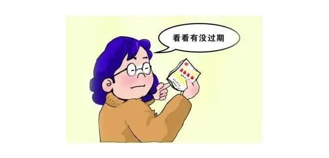 防水涂料过期了还继续用？想啥呢！(图1)